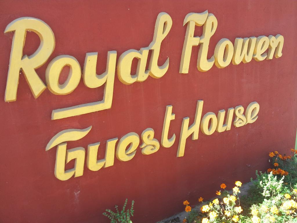 Royal Flower Guest House Pyin Oo Lwin Exterior photo