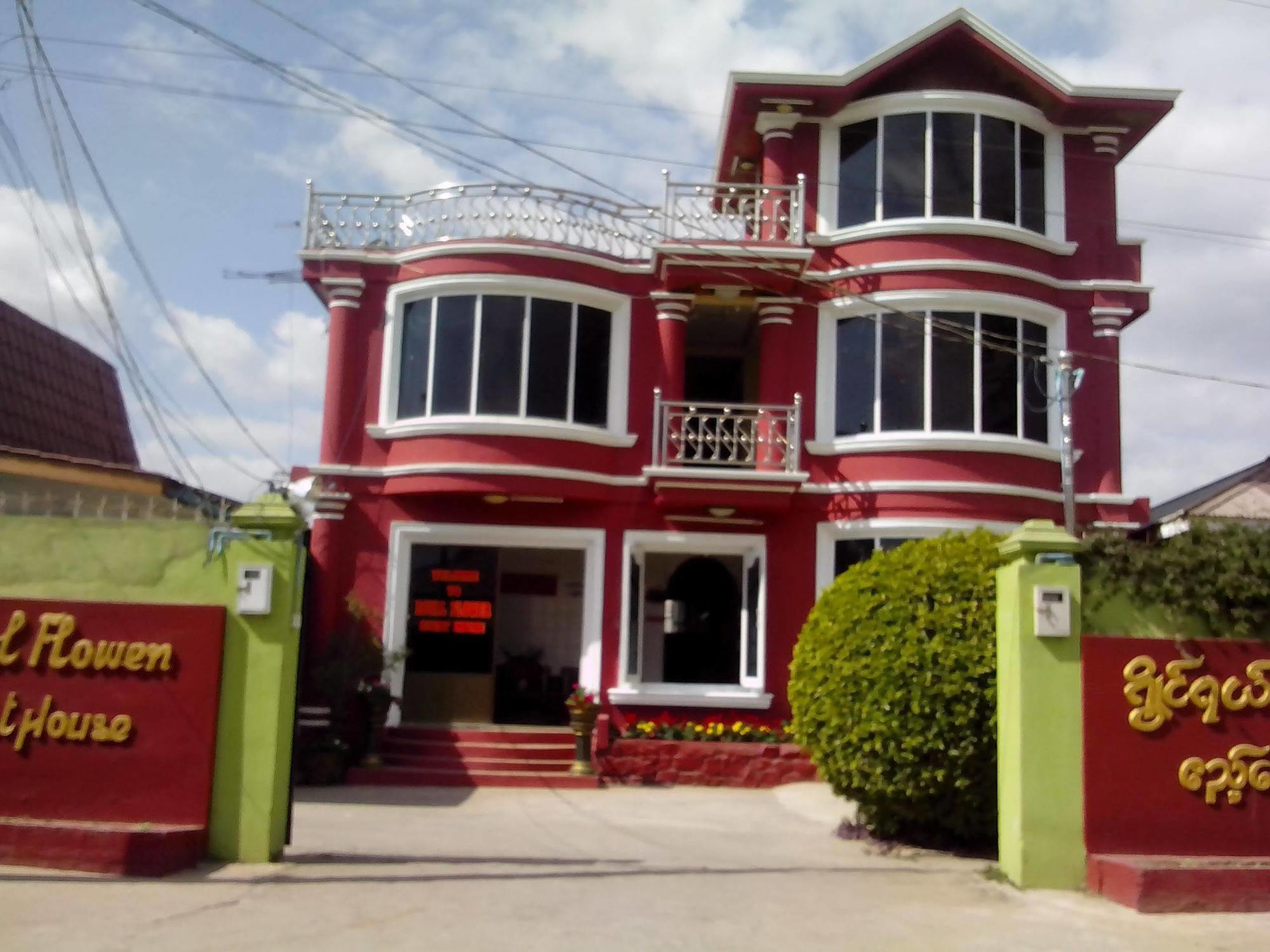 Royal Flower Guest House Pyin Oo Lwin Exterior photo