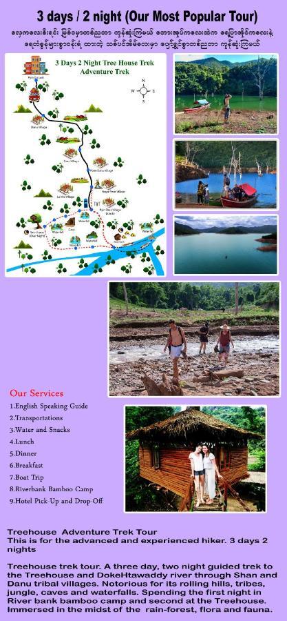Royal Flower Guest House Pyin Oo Lwin Exterior photo