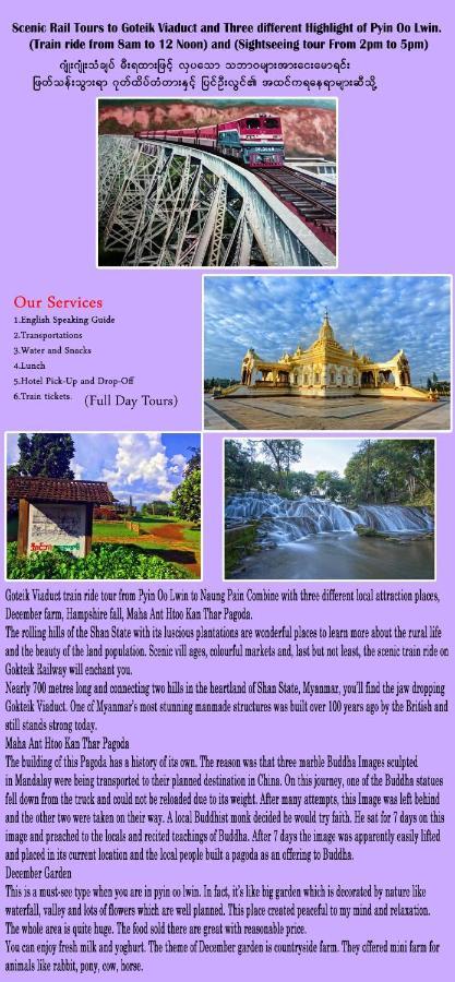Royal Flower Guest House Pyin Oo Lwin Exterior photo