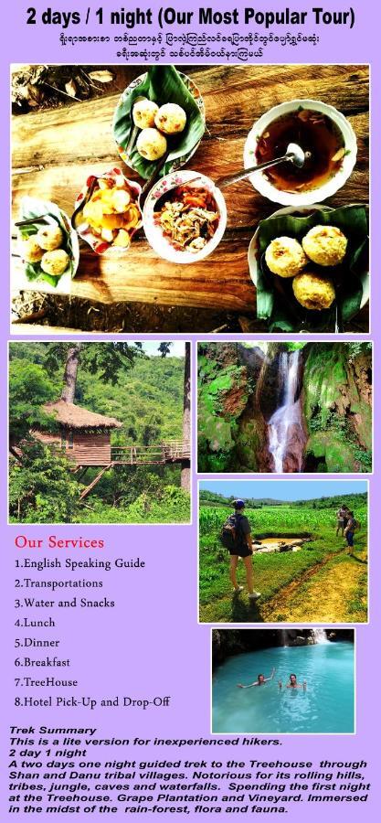 Royal Flower Guest House Pyin Oo Lwin Exterior photo