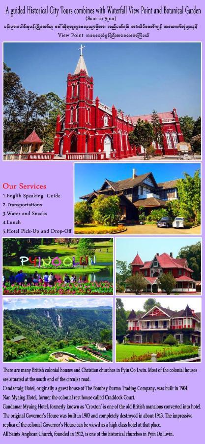 Royal Flower Guest House Pyin Oo Lwin Exterior photo